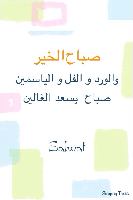 20140225-073453 pm.jpg