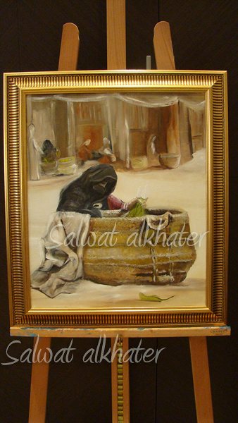 بائعة الرويد