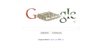 uaegoogle